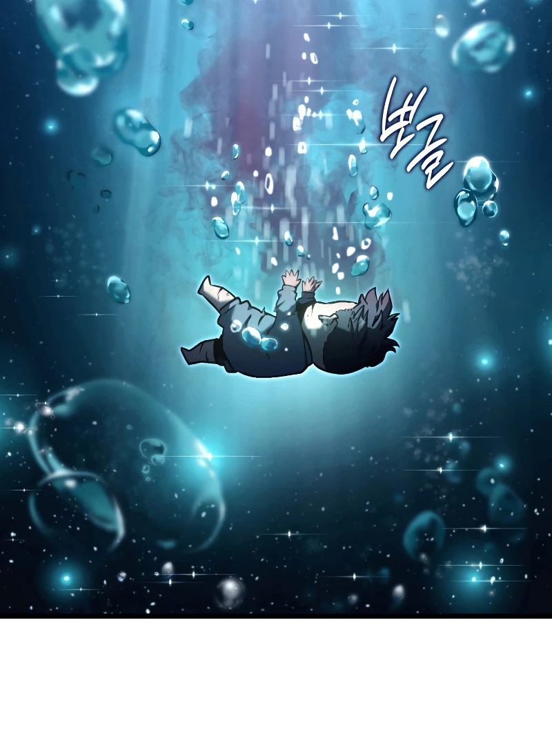 Revenge of the Iron-Blooded Sword Hound, Chapter 1 image 54